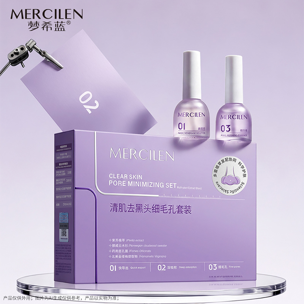 Face Mask Skincare - 男女兼用黒ずみ除去ソリューション 鼻用ストリップ 毛穴を引き締めクレンジング 鼻の黒ずみ除去シール スキンケア 鼻用マスクパッチ