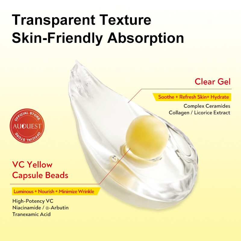 AUQUEST ビタミンC&Eカプセルクリーム 植物由来のフ - Vitamin C Serum のレビューと価格
