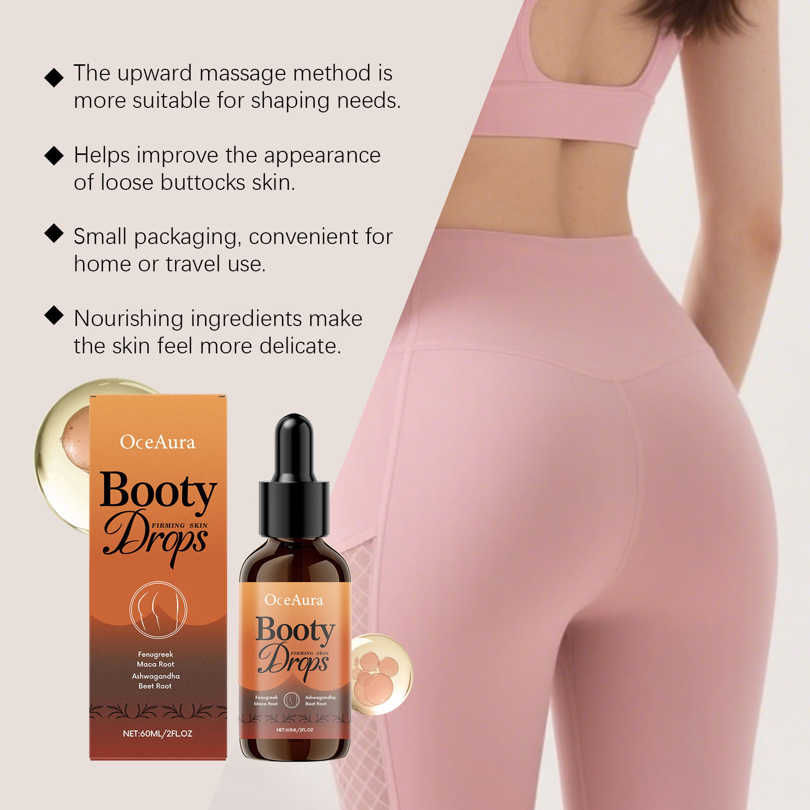 EELHOE ヒップファームエッセンス 肌を引き締め、ざらつ - Body Lotion のレビューと価格