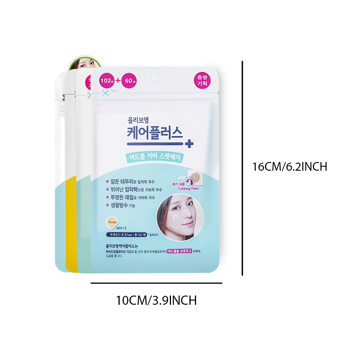 オリーブヤング ケアプラス スポットカバー スポットパッチ、 - Face Oil のレビューと価格