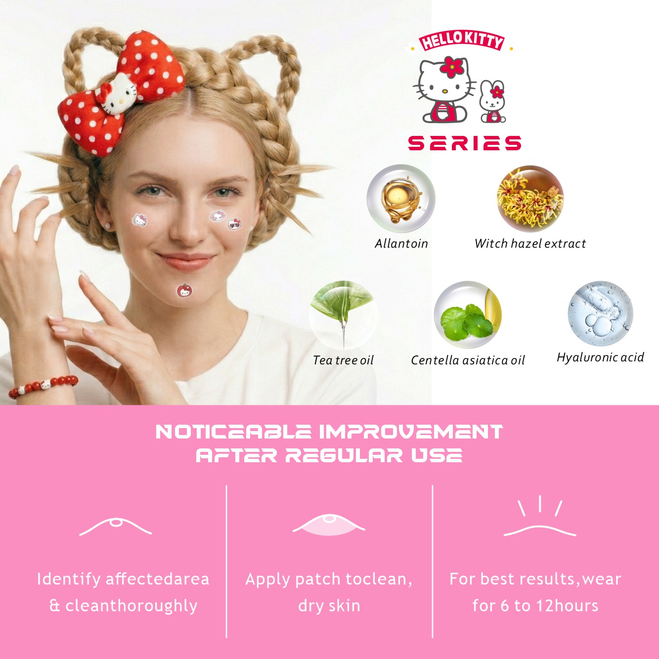 24個入り／48個入り／72個入り／120個入り ハローキテ - Skincare China のレビューと価格