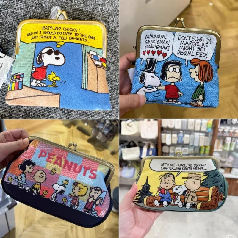 スヌーピーのかわいい漫画刺繍キスロックバッグ大容量化粧ポーチ - Lip Balm のレビューと価格