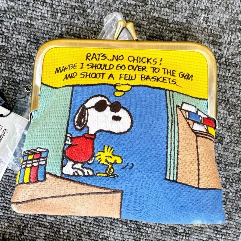 スヌーピーのかわいい漫画刺繍キスロックバッグ大容量化粧ポーチ - Lip Balm のレビューと価格