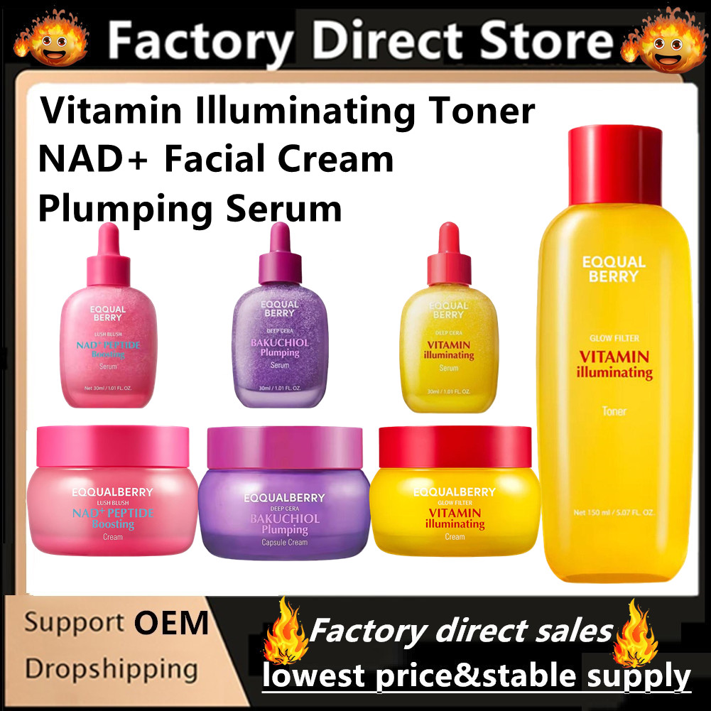 EQQUALBERRY バクチオール プランピングセラム N - Vitamin C Serum のレビューと価格