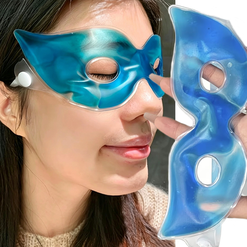 5pc 夏用ジェル冷却アイマスク目の疲労を和らげる再利用可能 - Skincare China のレビューと価格