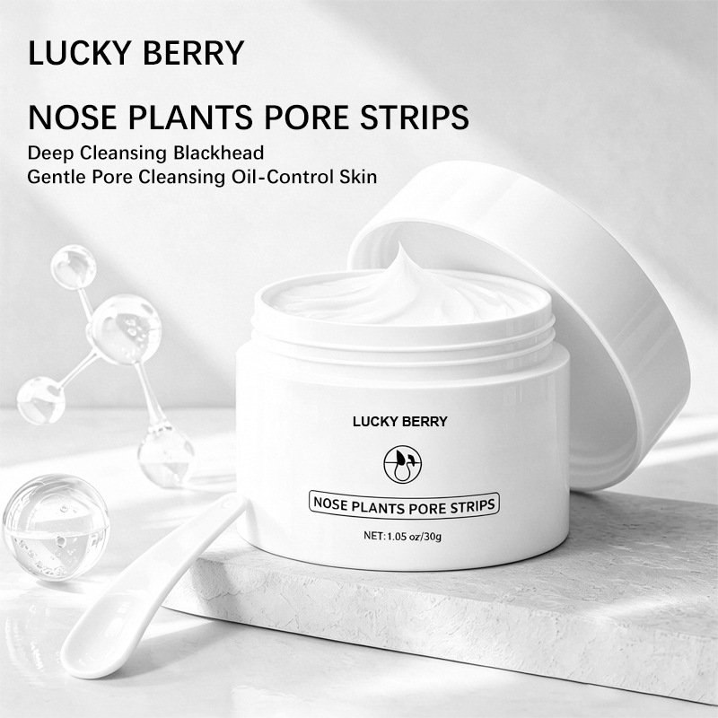 ホワイトクレイディープクレンジングノーズマスク – Tゾーン - Skincare China のレビューと価格