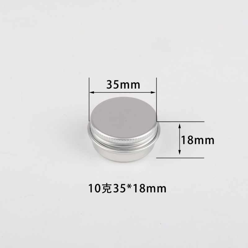 200個入り ミニサイズ 10ml 金属製 円筒型 化粧品用 - Lip Balm のレビューと価格
