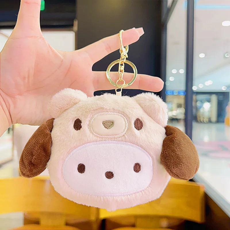 ぬいぐるみコインパースペンダント、ヒーリングデータケーブル、 - Lip Balm のレビューと価格